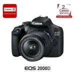 Canon EOS 2000D DSLR 24.1MP Camera with EF-S 18-55mm f/3.5-5.6 II USM Lens