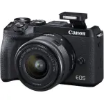 Canon EOS M50 Mark II Mirrorless Digital Camera with 15-45mm Lens