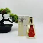 Barakkat Rouge 540 EDP perfume