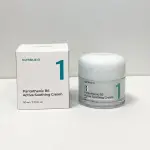 Numbuzin Pantothenic B5 Active Soothing Cream