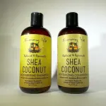 Sunny Isle-Shea Coconut Moisturizing Conditioner