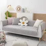 Elastic Sofa Cover - Grey