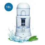 AquaPure Water Purifier