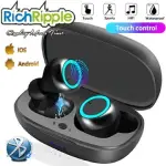 Rich Ripple MaxSound Wireless Earbuds