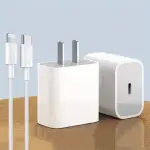 QuickCharge Pro Charger