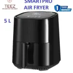 SmartChef Digital Air Fryer