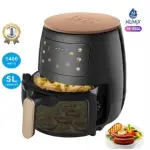 SmartChef Digital Air Fryer